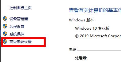 win10ϵͳԭʾڴ治Ľ(ͼ)