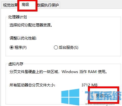 win10ϵͳԭʾڴ治Ľ(ͼ)