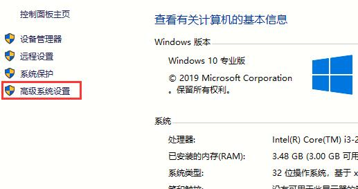 Win10ϵͳԶ÷