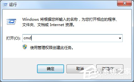 win7ϵͳ鿴ڴƵʵϸ(ͼ)