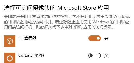 win10ιرͷ?win10ϵͳͷķ