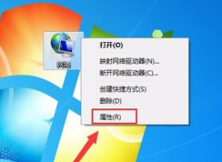 win7系统如何开启无线网卡?win7系统启用无线网卡的操作方法