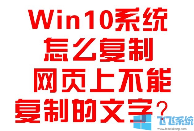 win10ϵͳôҳϲܸƵֵĲ