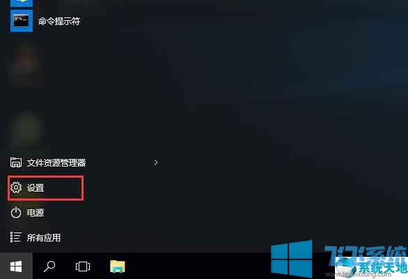 win10ϵͳļô?win10ϵͳļĽ