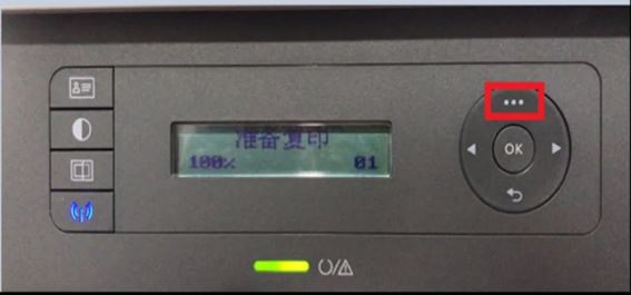 HP Laser MFP136ӡôôӡ?