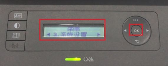 HP Laser MFP136ӡôôӡ?