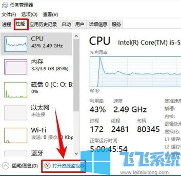 win10޷ɾļбһʹõĽ(ײЧ)