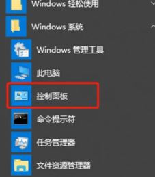 win10ϵͳӡʾͣ/ѻ޷ӡĽ