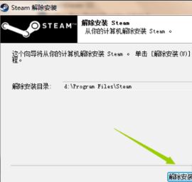 steamôж?жsteamϷҲж?(ײ)