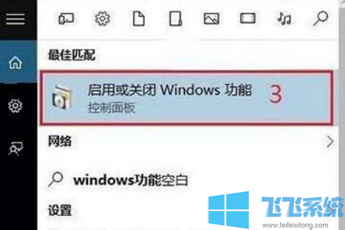 win10cfô죿win10cf˵Ľ̳