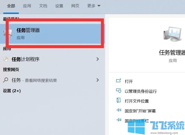 如何让win10系统更加流畅?分享超实用的win10系统优化技巧