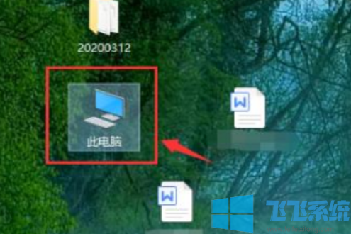 win10ϵͳ4޷浵Ľ(ͼ)