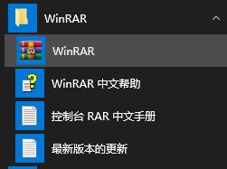 Win10Ҽûѹļѡô?Ҽ˵ûѹѡĽ