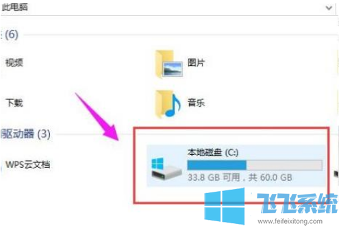win10如何清理日志文件?win10日志文件清理教程