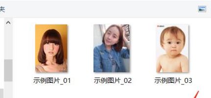 PS怎么改变图片大小?PS修改图片大小(简单有效)