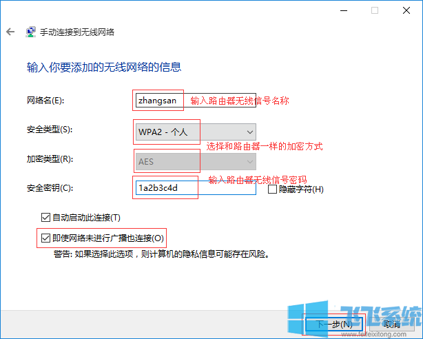 Win10ôصwifi?win10źŵķ