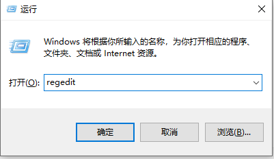 win10ϵͳҼ˵û½Excelѡϸ(ͼ)