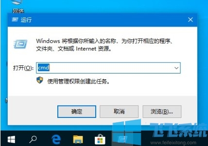 win10β鿴ڴ?win10ϵͳȷڴСķ