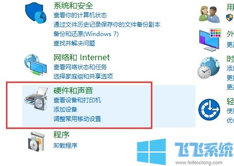 win10ϵͳʹöͬʱϸ(ͼ)