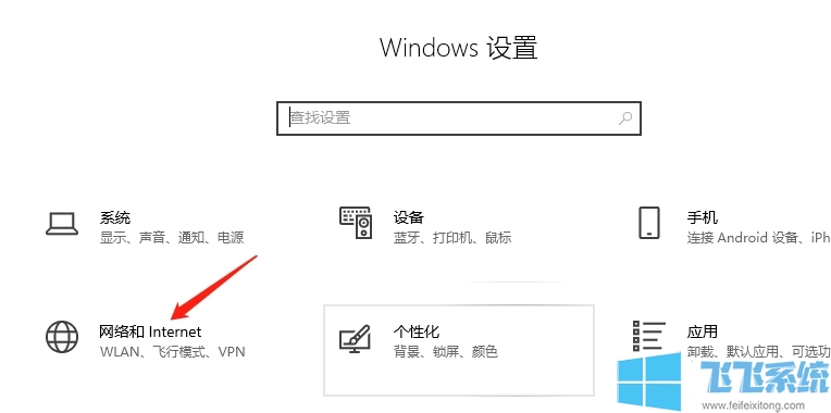 Win10ϵͳy9000k粻ȶĽ