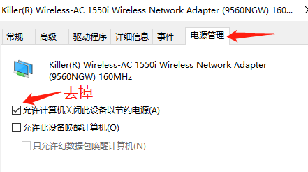 Win10ϵͳy9000k粻ȶĽ