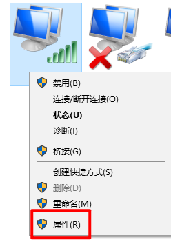 Win10ʼǱ5G Wi-Fi÷