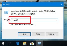 win10Զ忪ʺ?win10ϵͳ޸Ŀʺķ