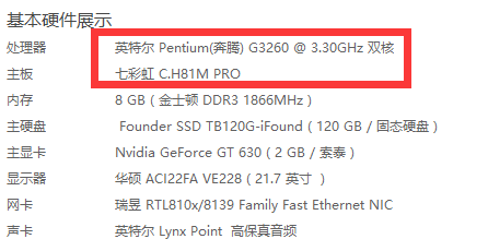 cpuͺô?Win10鿴CPUͺŵķ