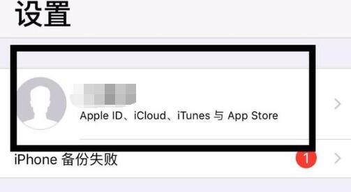 ƻֻicloudô?icloud˵Ľ