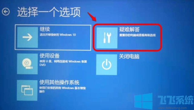 win10޷֤ļǩ0xcoooo428Ľ(ͼ)