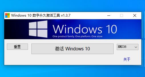 Win10(Win10汾ü) 2020