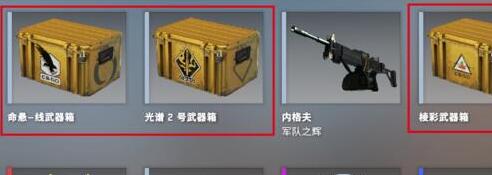 csgoô?csgoͼĽ̳