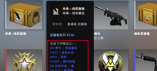 csgoô?csgoͼĽ̳