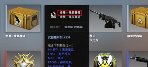 csgoô?csgoͼĽ̳