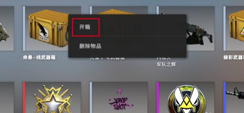 csgoô?csgoͼĽ̳