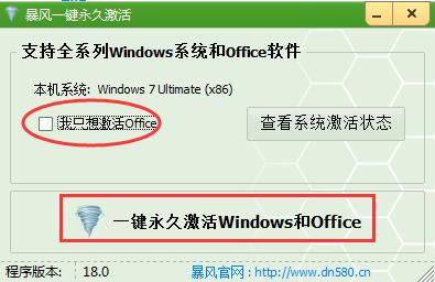 缤(Win10/Win7) 2020ɫ