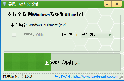 缤(Win10/Win7) 2020ɫ