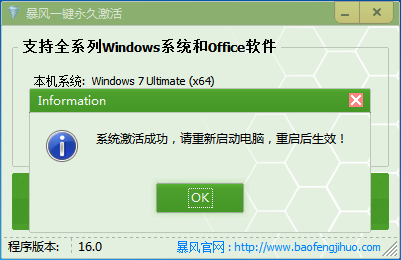 缤(Win10/Win7) 2020ɫ