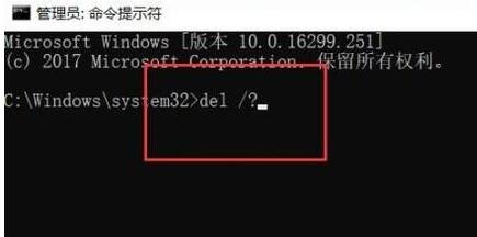ôcmdɾļ?Win10ʹcmdɾļеķ