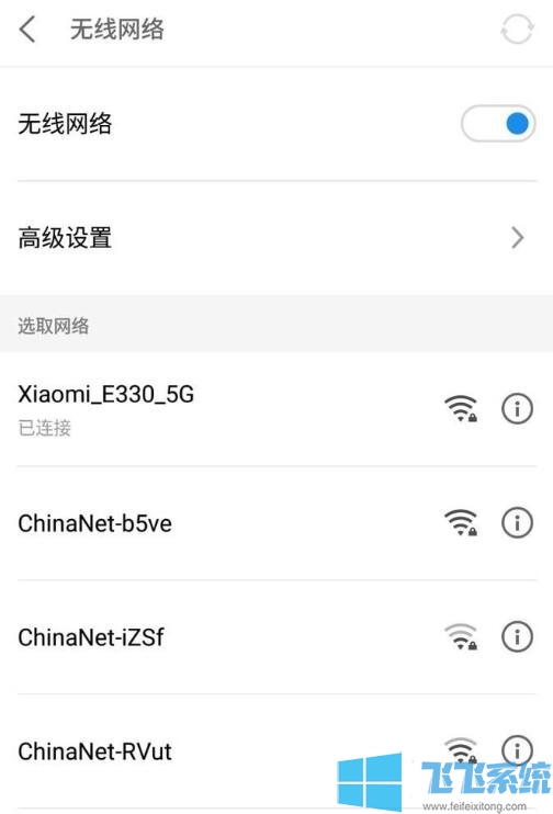 ֻ޷wifiô?ֻͻȻ޷wifiĽ