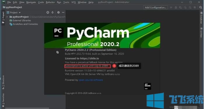 pycharm(¿)