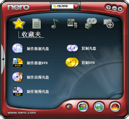 Nero8下载_Nero刻录软件【免安装破解版】