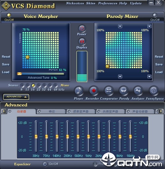 vcsİ|VCS Diamond v7.5ɫ