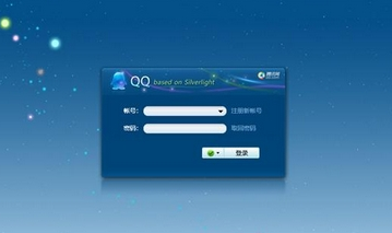 QQɫ|QQ2020ȥɫ