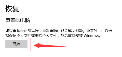 win10ô?win10ϵͳĽ