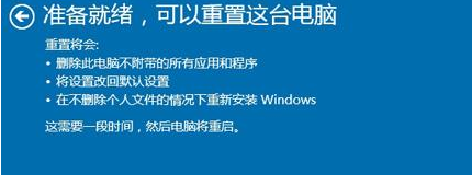 win10ô?win10ϵͳĽ