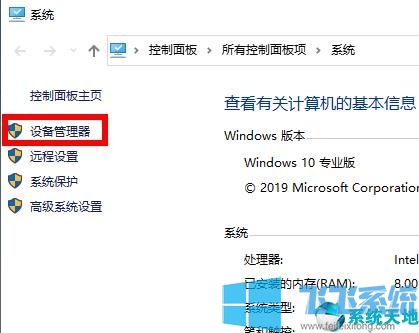 win10Կô?win10ԿĽ