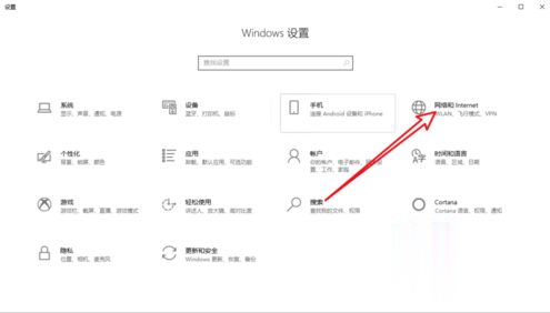 win10ϵͳʾϷ쳣ô?win10ϵͳϷ쳣Ľ