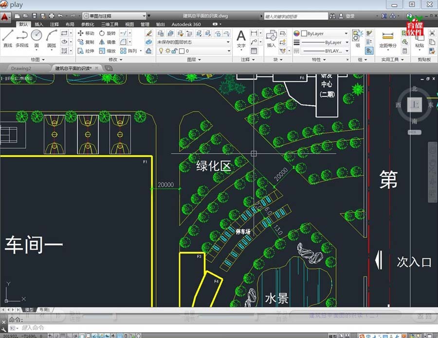 AutoCAD 2016ƽ-AutoCAD 2016 32/64λƽ