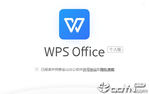 WPS԰_WPS Office ԰氲װPC
